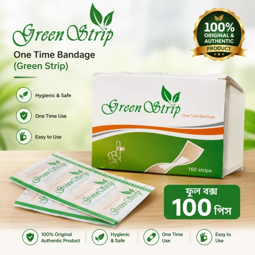 One Time Bandage Green Strip Full Box 100 Pcs | Sterile Adhesive Bandage | Waterproof Non-Stick First Aid Wound Dressin